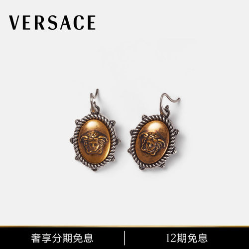 【秀场同款】VERSACE/范思哲 男女同款Tivoli耳环