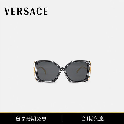【24期免息】VERSACE/范思哲 女士太阳镜