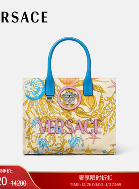 【季末优惠】VERSACE/范思哲 Barocco La Medusa小号托特包