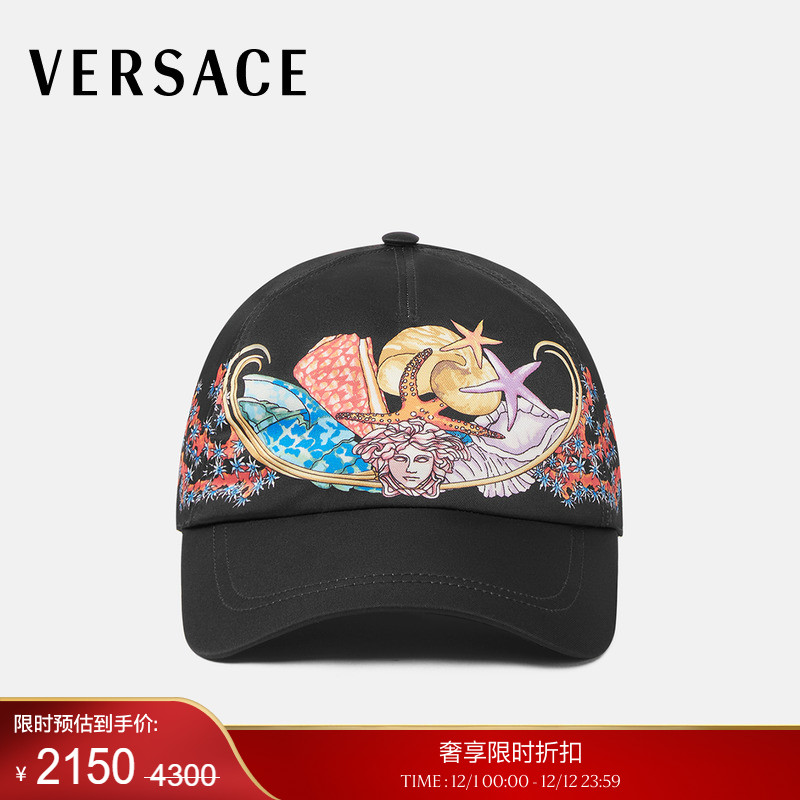 【季末优惠】VERSACE/范思哲 男士Coral Theatre棒球帽