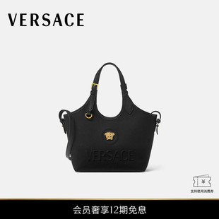 女士La 范思哲 VERSACE Medusa帆布迷你托特包 12期免息