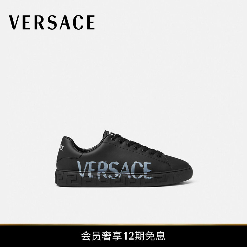 【12期免息】VERSACE/范思哲 男士Logo Greca运动鞋