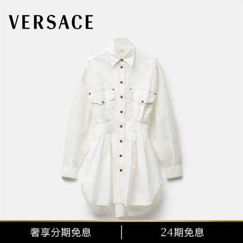 【秋冬新品】VERSACE/范思哲 女士棉府绸迷你连衣裙