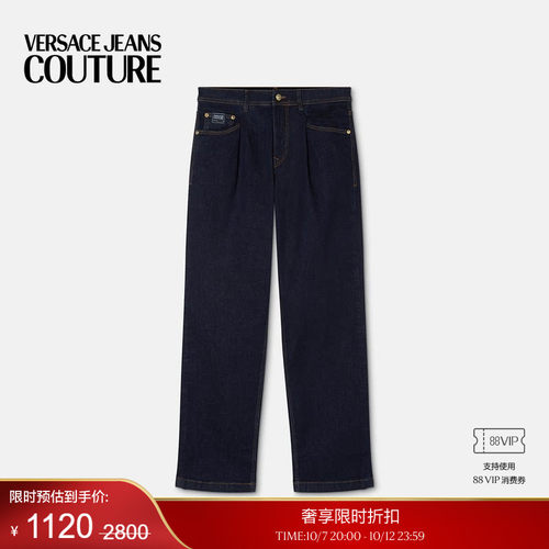 【季末优惠】VERSACE JEANS COUTURE 男士Piece Number修身牛仔裤