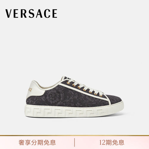 【送礼】VERSACE/范思哲 男士Barocco Greca运动鞋