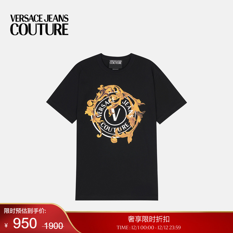 【季末优惠】VERSACE JEANS COUTURE 男士T恤