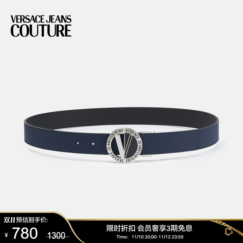 【限时优惠】VERSACE JEANS COUTURE 男士圆形V-Emblem腰带