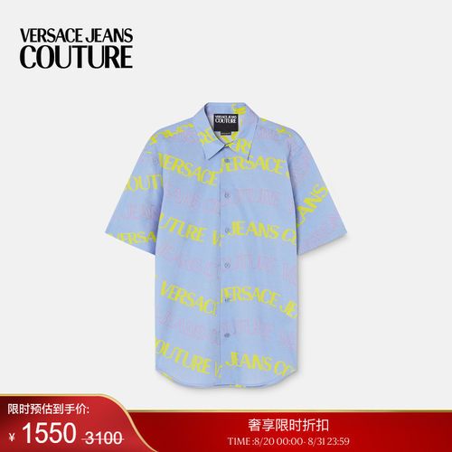 【季末优惠】VERSACE JEANS COUTURE 男士衬衫