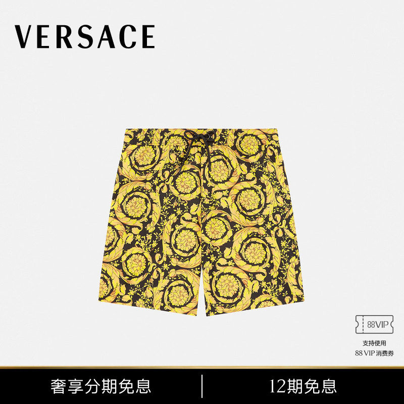 【12期免息】VERSACE/范思哲 男士中长款Barocco泳裤