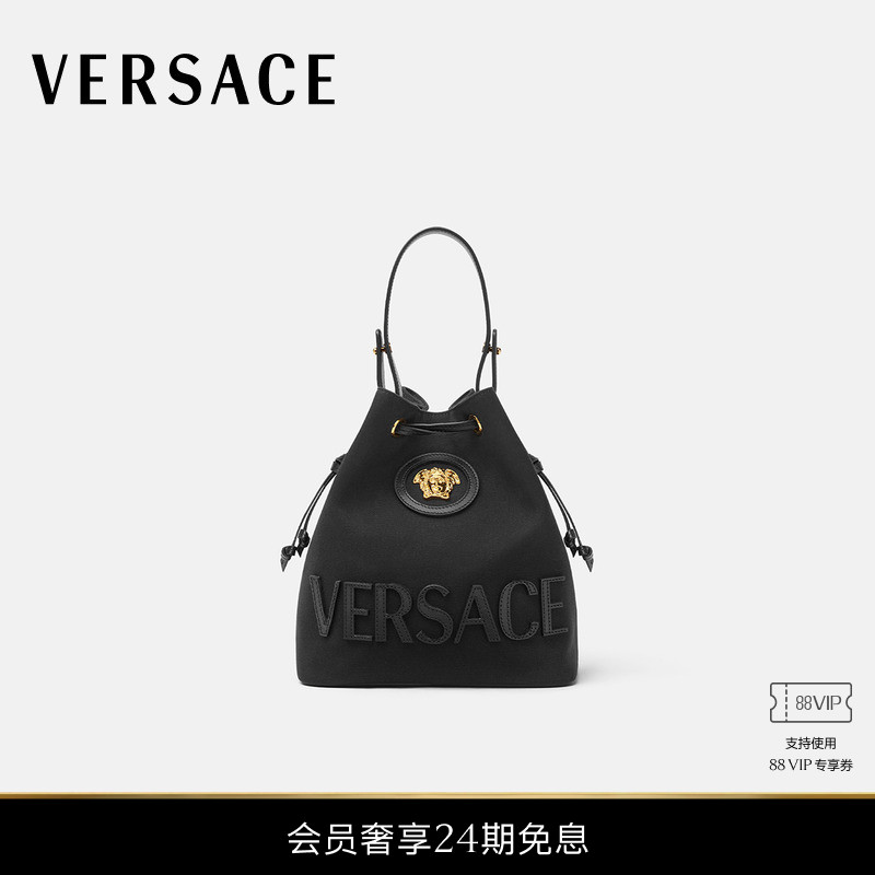 【送礼】VERSACE/范思哲 女士La Medusa帆布水桶包