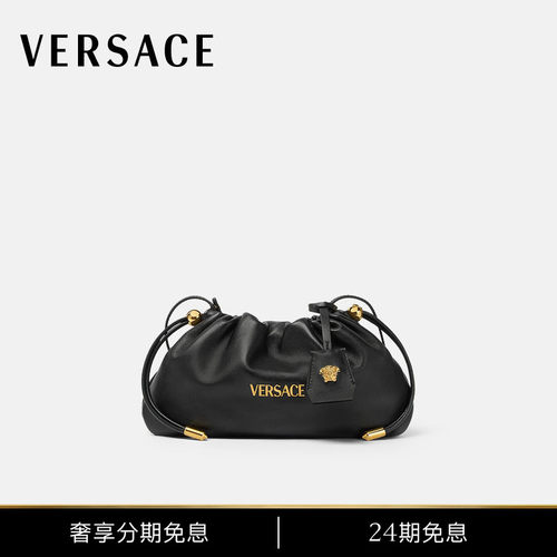 【24期免息】VERSACE/范思哲 女士Versace Tag迷你包