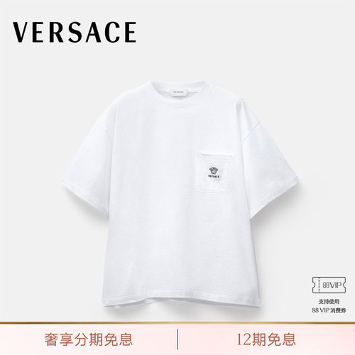 【早秋新品】VERSACE/范思哲 男士刺绣棉质平纹针织T恤