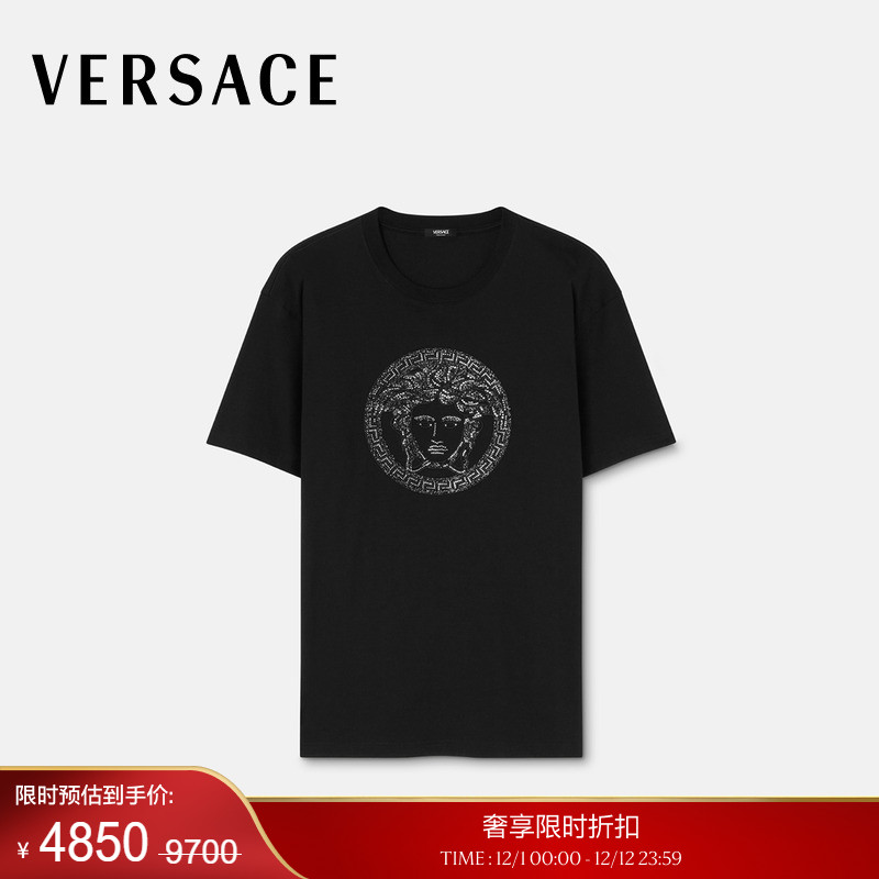 【季末优惠】VERSACE/范思哲 女士Medusa装饰T恤