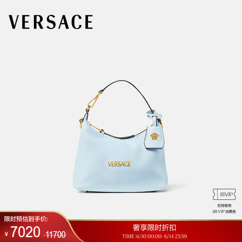 【季末优惠】VERSACE/范思哲 女士Versace Tag新月包
