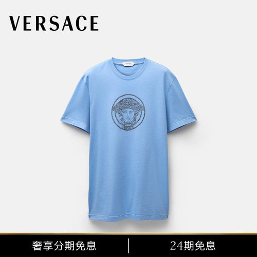 【秋冬新品】VERSACE/范思哲 男士T恤