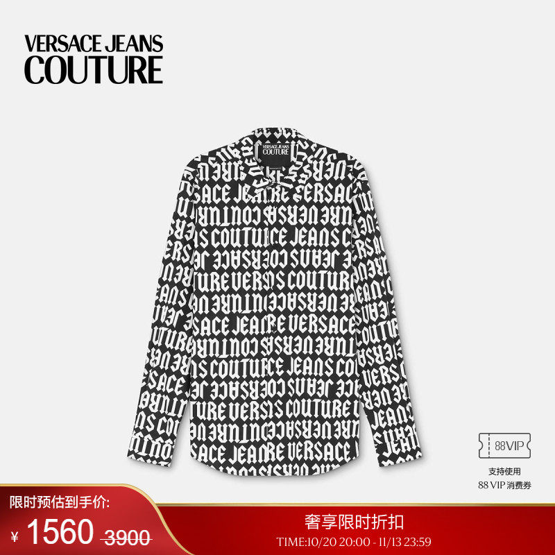 【季末优惠】VERSACE JEANS COUTURE 男士Logomania常规版衬衫