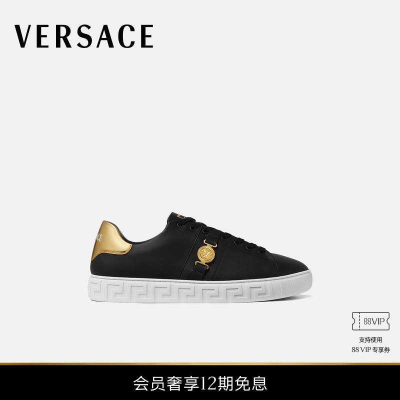 【12期免息】VERSACE/范思哲 男士Greca皮革运动鞋
