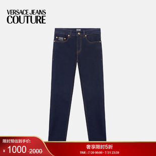 COUTURE VERSACE JEANS 牛仔裤 男士 季 末优惠