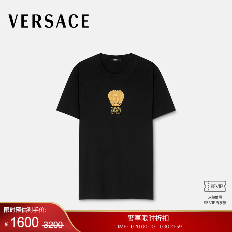 【季末优惠】VERSACE/范思哲 男士Hall of Statues Medusa T恤
