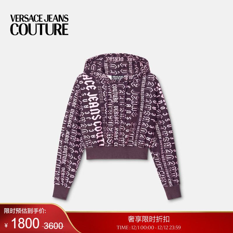 【季末优惠】VERSACE JEANS COUTURE 女士Logomania短款连帽衫