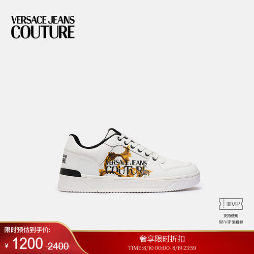 【季末优惠】VERSACE JEANS COUTURE 男士休闲鞋