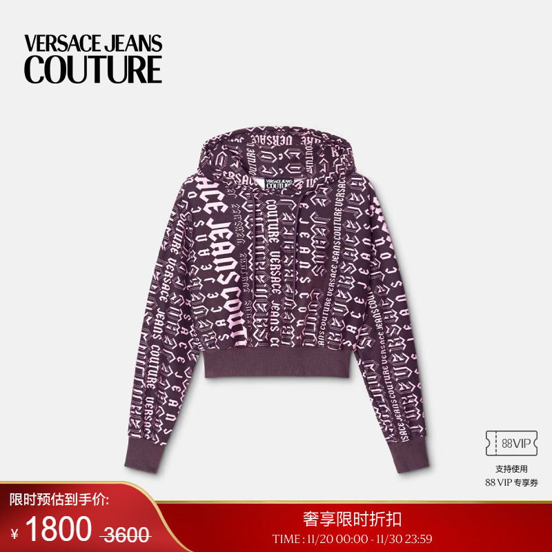 【季末优惠】VERSACE JEANS COUTURE 女士Logomania短款连帽衫
