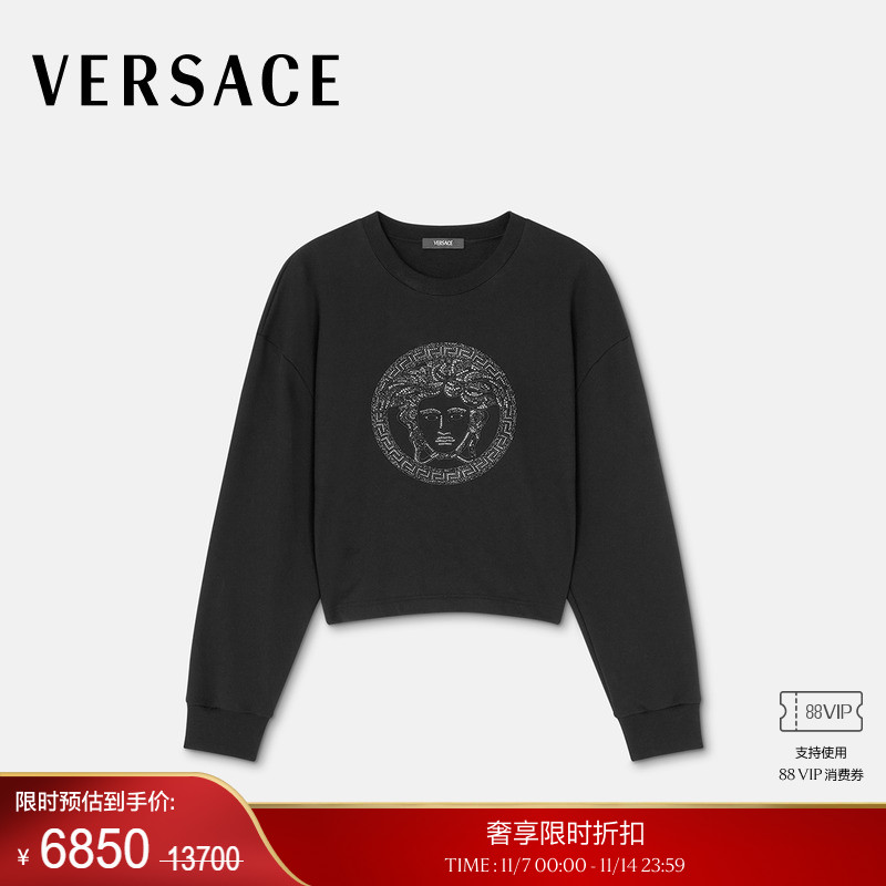 【季末优惠】VERSACE/范思哲 女士Medusa装饰运动衫