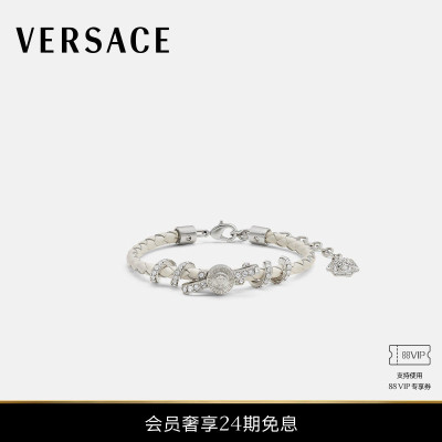 【24期免息】VERSACE/范思哲 女士Gianni Ribbon皮革手链