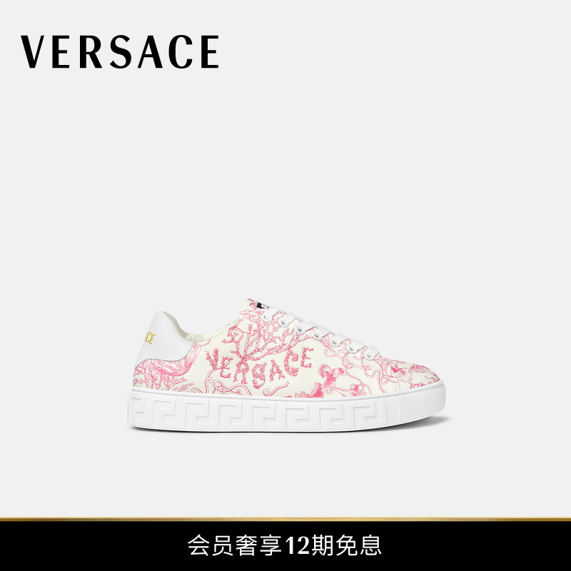 【新品】VERSACE/范思哲 Underwater Barocco Greca运动鞋