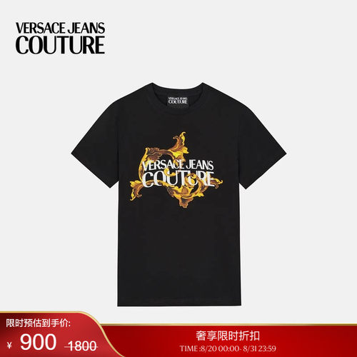 【季末优惠】VERSACE JEANS COUTURE 男士T恤
