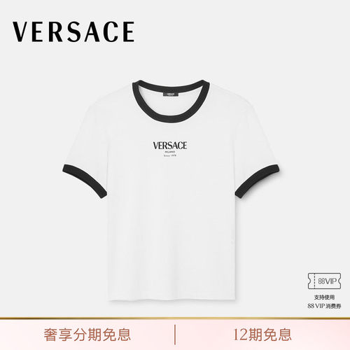 【12期免息】VERSACE/范思哲 女士弹力粘纤平纹针织T恤