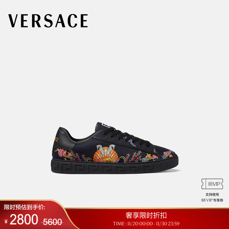 【季末优惠】VERSACE/范思哲 男士Coral Theatre Greca运动鞋