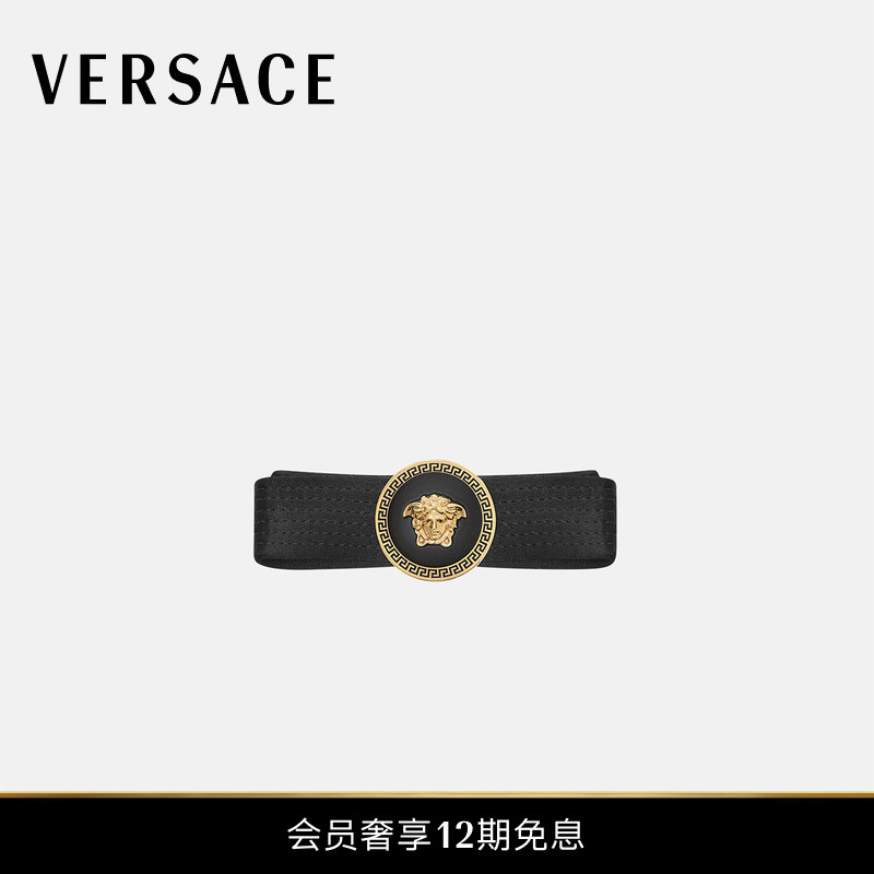 【12期免息】VERSACE/范思哲 女士Gianni Ribbon 发夹