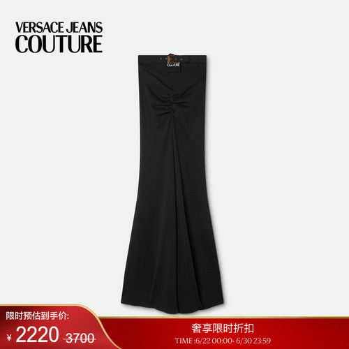 【季末优惠】VERSACE JEANS COUTURE 女士罗纹垂褶长款半身裙