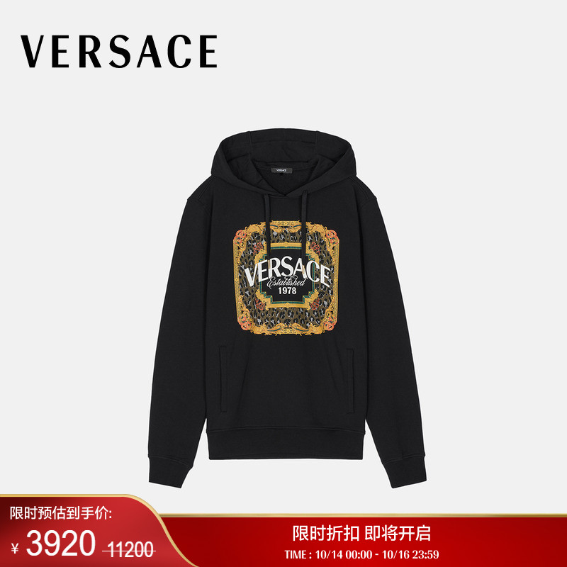 【季末优惠】VERSACE/范思哲 男士上衣