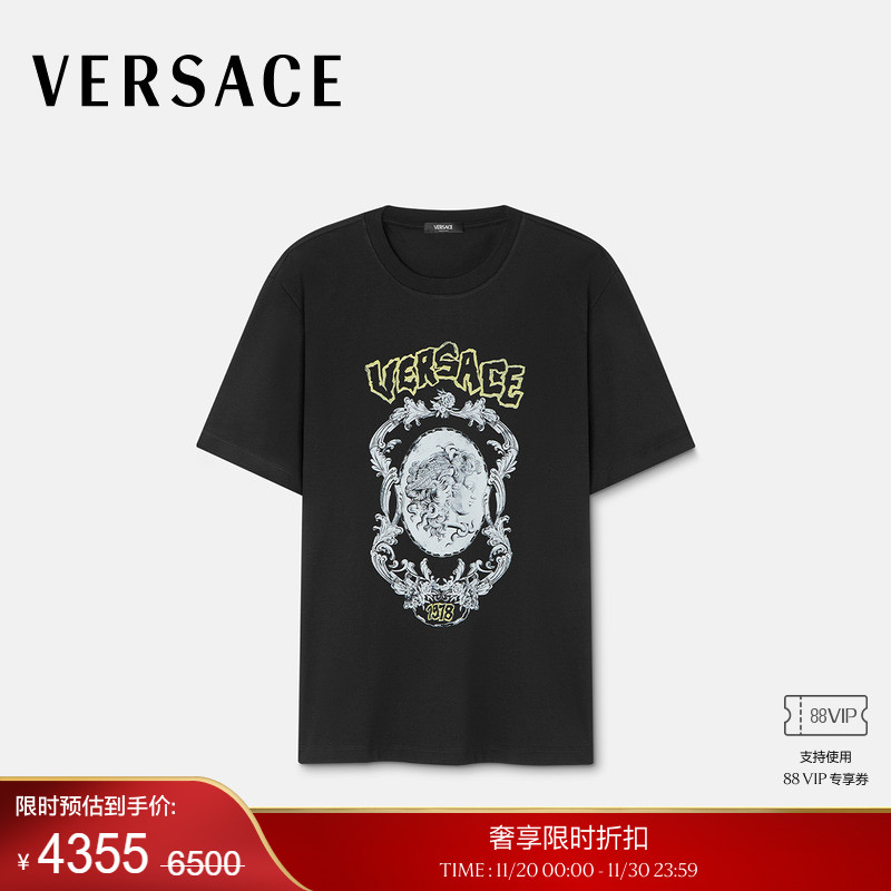 【季末优惠】VERSACE/范思哲 男士朋克风Cameo T恤