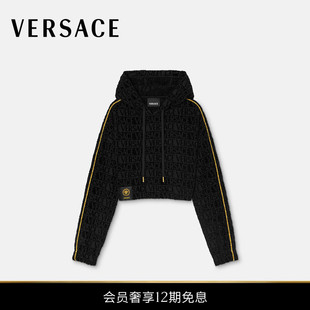 奢礼定制 女士Baroque短款 下单即享 范思哲 连帽衫 VERSACE
