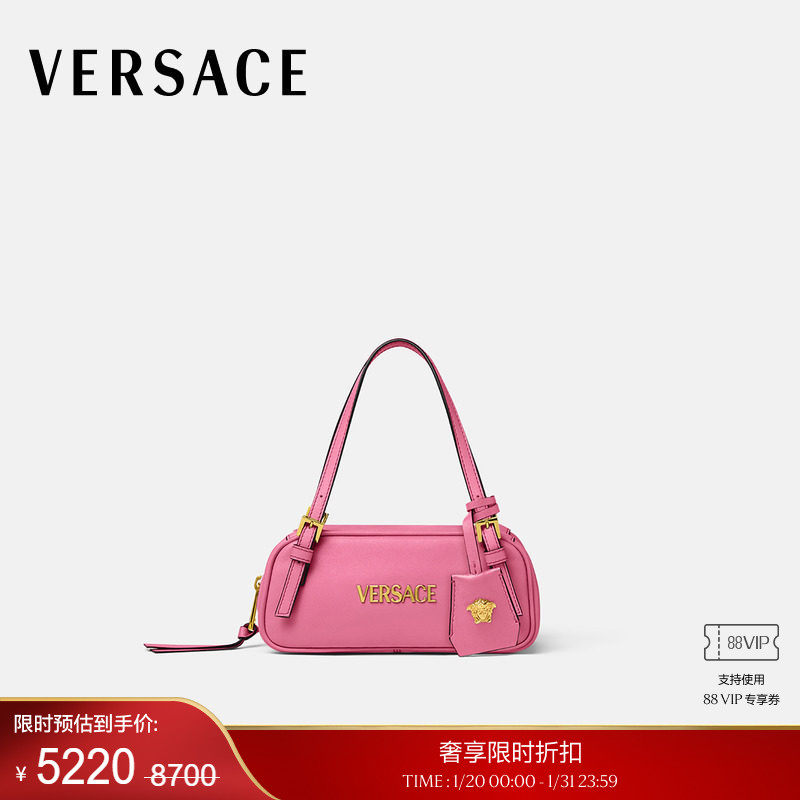 【季末优惠】VERSACE/范思哲 女士Versace Tag迷你保龄球包,箱包皮具/热销女包/男包,通用款女包,淘宝优惠券,粉丝福利购,淘宝优惠卷