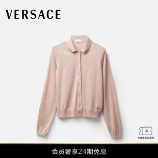 范思哲 VERSACE 女士刺绣羊毛针织开衫 秀场同款