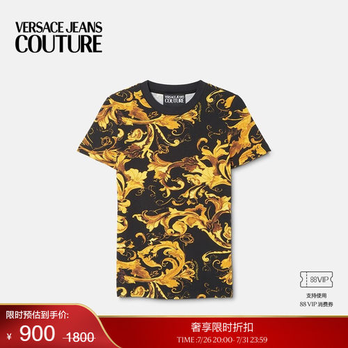 【季末优惠】VERSACE JEANS COUTURE Porcelain Barocco修身T恤