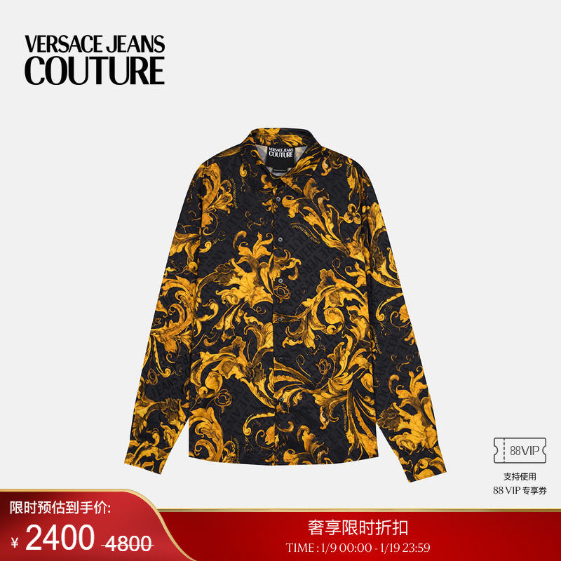 【季末优惠】VERSACE JEANS COUTURE 男士衬衫
