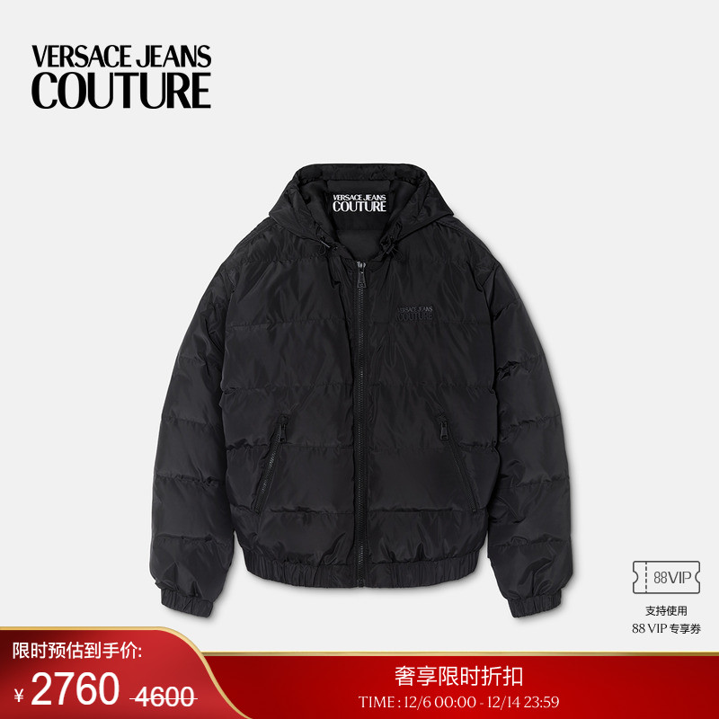 【季末优惠】VERSACE JEANS COUTURE 男士Logo羽绒夹克