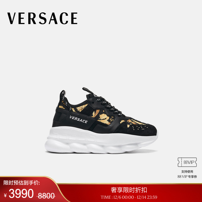 【季末优惠】VERSACE/范思哲 女士休闲鞋