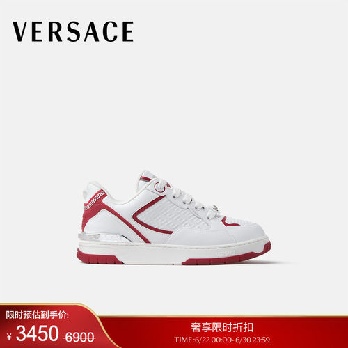 【季末优惠】VERSACE/范思哲 男士Biggie Basket运动鞋