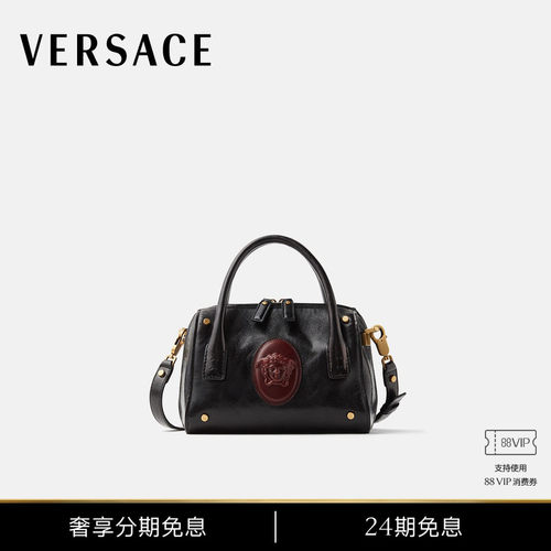 【24期免息】VERSACE/范思哲 女士Roomy小号皮革波士顿包
