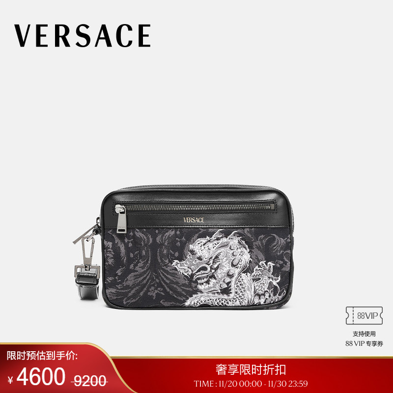 【季末优惠】VERSACE/范思哲 男士Athena 龙年手拿包