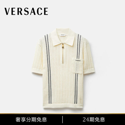 【秋冬新品】VERSACE/范思哲 男士刺绣棉质针织Polo衫