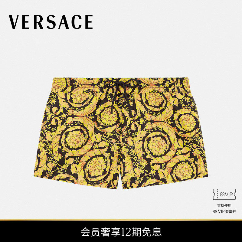 【12期免息】VERSACE/范思哲 男士Barocco泳裤