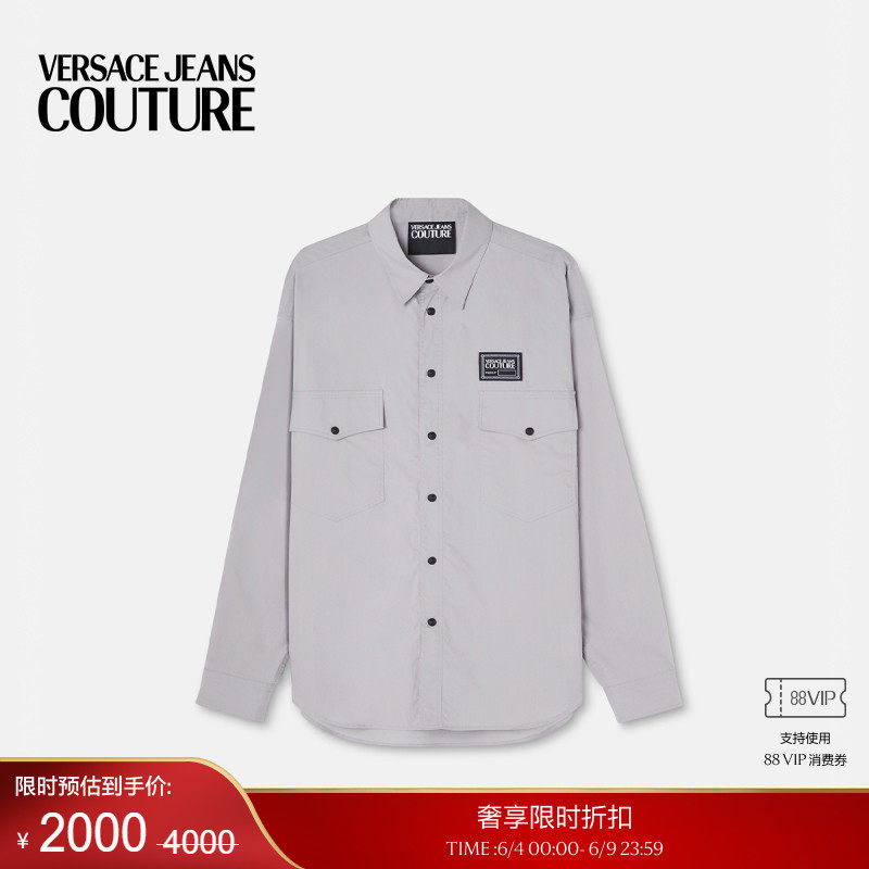 【季末优惠】VERSACE JEANS COUTURE 男士Piece Number Logo衬衫