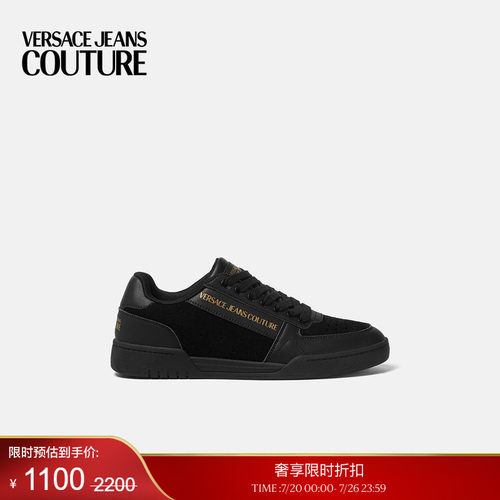 【季末优惠】VERSACE JEANS COUTURE 男士Brooklyn运动鞋